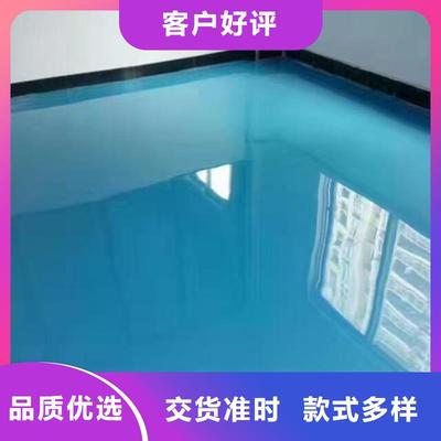 無機(jī)納米硅地坪漆|黑龍江省鶴崗市|向陽|蘿北|大慶|黑河|佳木斯|哈爾濱|牡丹江|綏化(更新時間:2025-07-12 21:12:34)