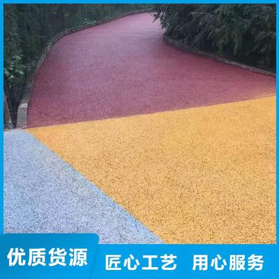 佳木斯彩色環(huán)氧地坪漆服務(wù)覆蓋區(qū)域 樺川、前進(jìn)、牡丹江、大興安嶺、哈爾濱、鶴崗等