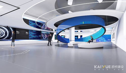 緯創(chuàng)資通辦公樓設計裝修