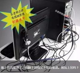 辦公室5S管理 從環(huán)境到態(tài)度，再到辦公平臺(tái)開發(fā)的專業(yè)之道