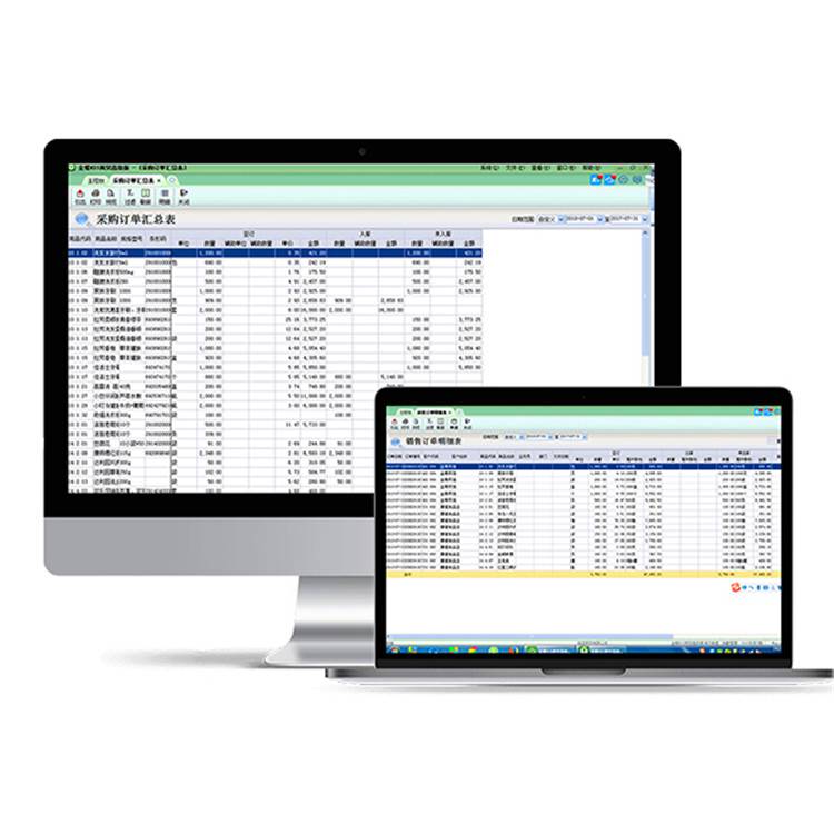企業(yè)高效運(yùn)營利器 金蝶K3倉庫進(jìn)銷存與辦公管理系統(tǒng)解析